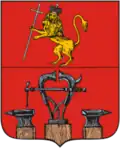 Alexandrov – znak