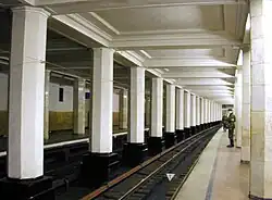 Nástupiště stanice