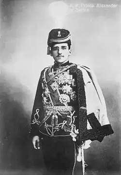 Alexandr I. Karađorđević