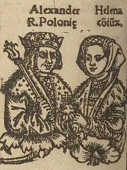Portrét