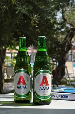 Dvě lahve od piva Alfa