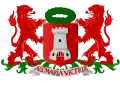 Alkmaar – znak
