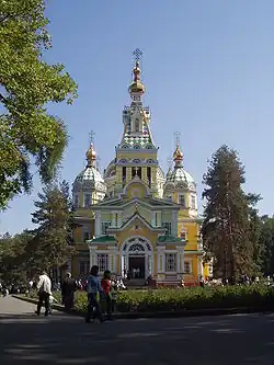 Chrám Nanebevstoupení Páně v Almaty