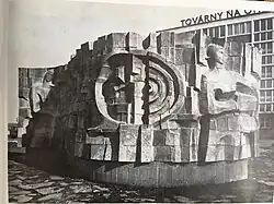 Alois Šutera Práce a domov, Bystřice pod Hostýnem, vstup do továrny na ohýbaný nábytek, 1975-1976
