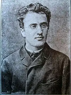 Alois Dostál