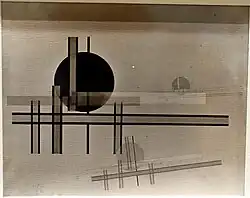 Aluminiumbild, 1926, University of Arizona Museum of Art
