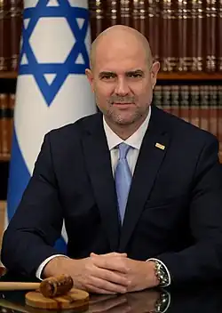 Amir Ochana