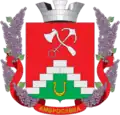 Amvrosijivka – znak