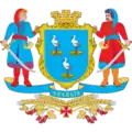 Anaňjiv – znak