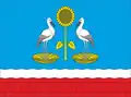 Anaňjivský rajón – vlajka
