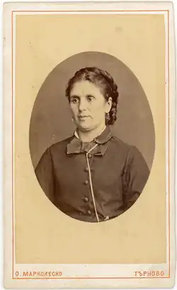 Anastasija Toševa