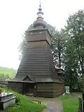 Západní věž
