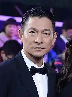 Andy Lau v roce 2005