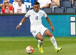 Najar v dresu Hondurasu (2015)