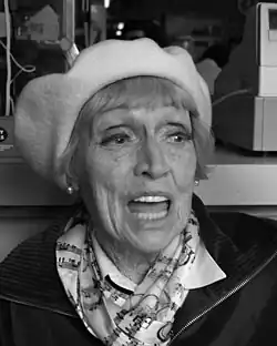 Anita O'Day (2005)