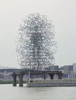 Quantum Cloud Greenwich, Londýn