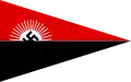 Arbeiterjugend (HJ) (před 1933)