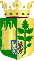 Správní obvod Arcen a Velden – znak