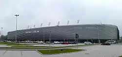 Arena Lublin v roce 2014