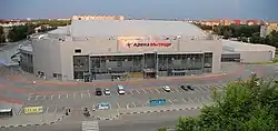 Mytišči Aréna