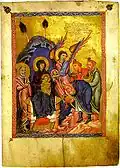 Malatské evangelium – klanění tří králů