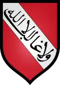 Státní znak