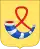 Oranžské knížectví