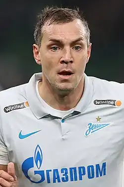 Arťom Dzjuba (2021)