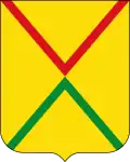 Arzamas – znak