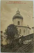 Chrám Nanebevstoupení Páně na poč. 20. stol.