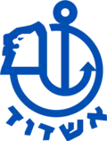 Ašdod – znak