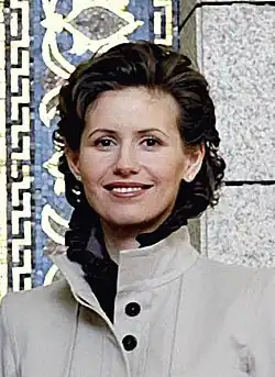 Asmá al-Asad (2003)