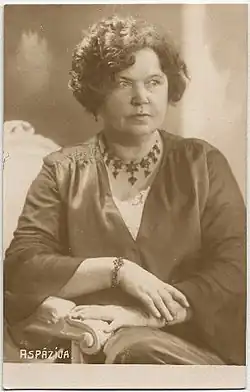 Aspazija (1920)