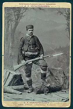 Atanas Teshovski