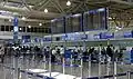 Check-in