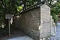 Zeď Nobunaga-Bei