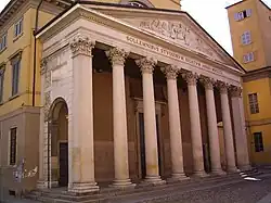 Aula magna