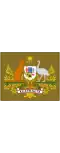 Warrant Officer First Class