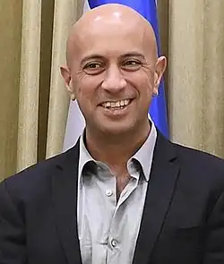 Issacharoff v roce 2018