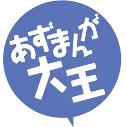 Logo mangy