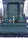 Památník 319 obětí požáru v dole Marie 31. května 1892