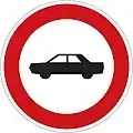 B 3b Zákaz vjezdu osobních automobilů