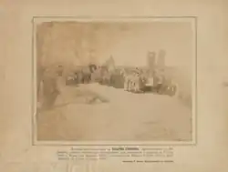 Fotografie z pohřbu Zacharije Stojanova, předsedy Národního shromáždění, spisovatele, publicisty a revolucionáře, Ruse, 20. září. 1889
