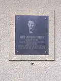 Pamětní deska na zdi sokolovny