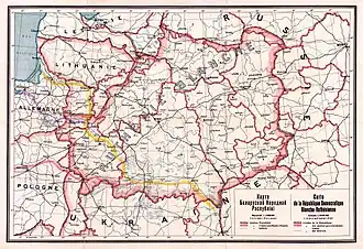 1918 (územní nároky Běloruské lidové republiky)