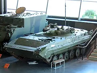 BRM-1