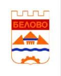 Belovo – znak