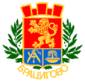 Bracigovo – znak