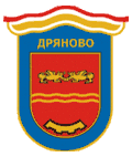 Drjanovo – znak