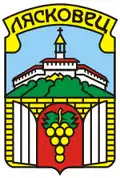 Ljaskovec – znak